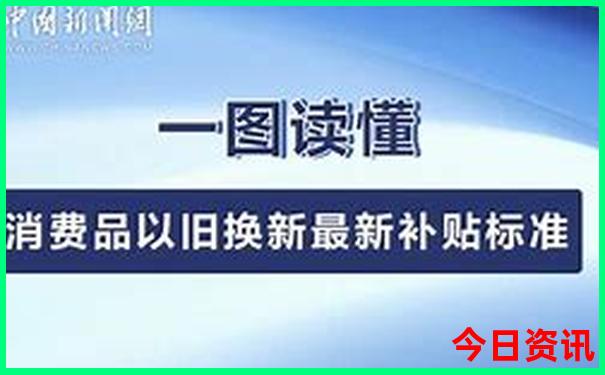 现在的季节去什么地方旅游最好