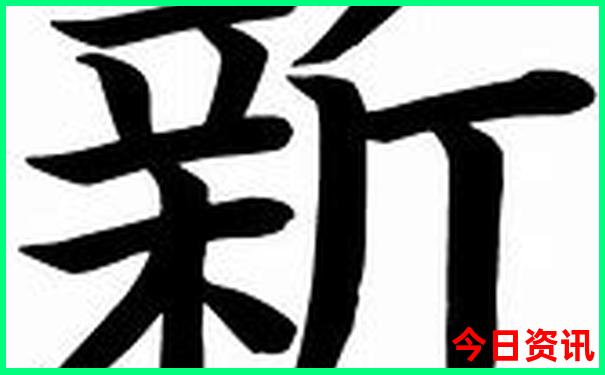 陕西旅游攻略必去十大景点