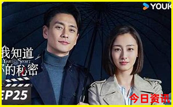 沁水旅游景点有哪些