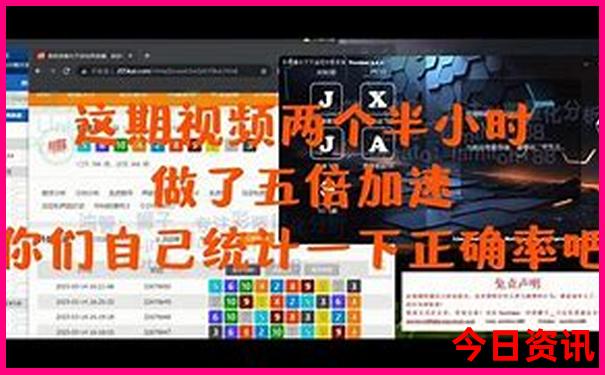 中国哪个地方夏天比较凉快