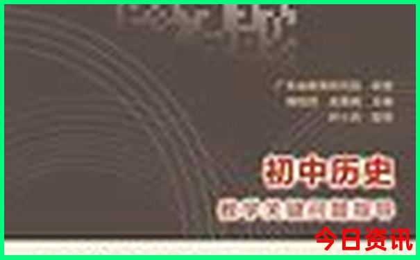 78月份旅游推荐