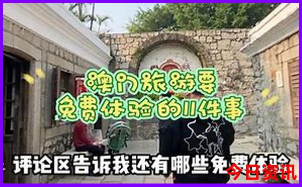 8月适合避暑的地方